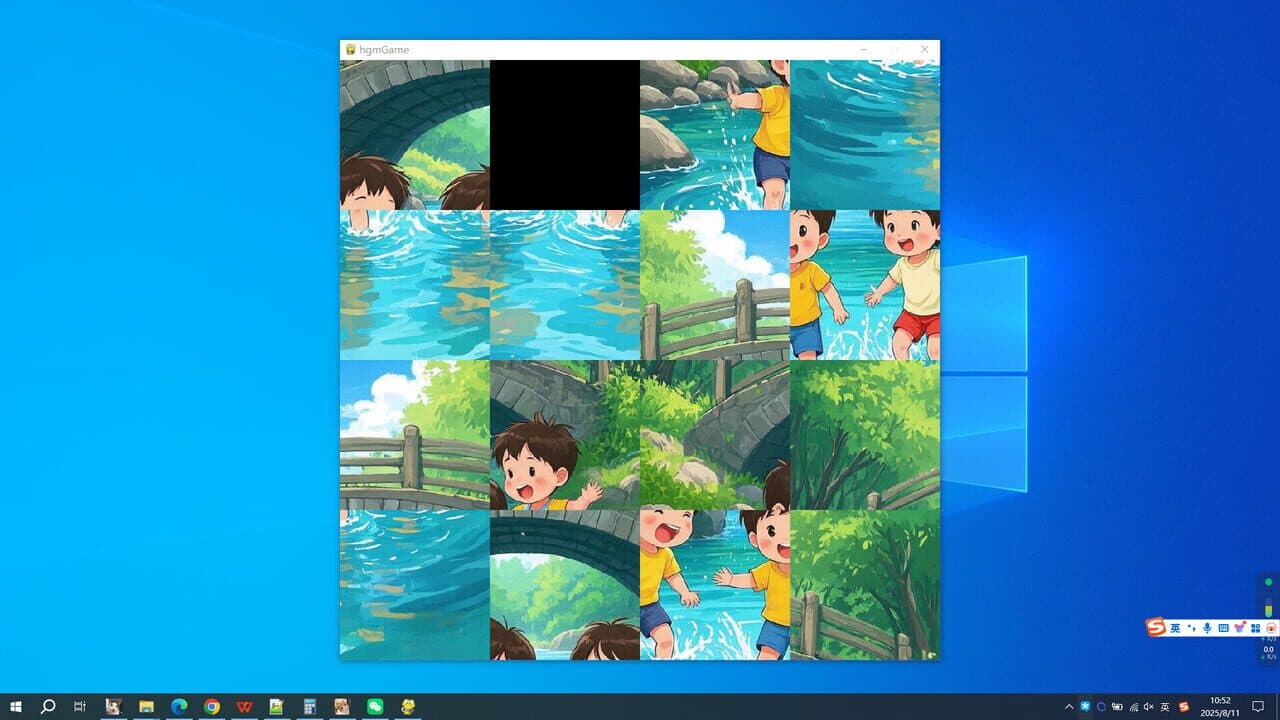 Childhood Friends thumbnail 3