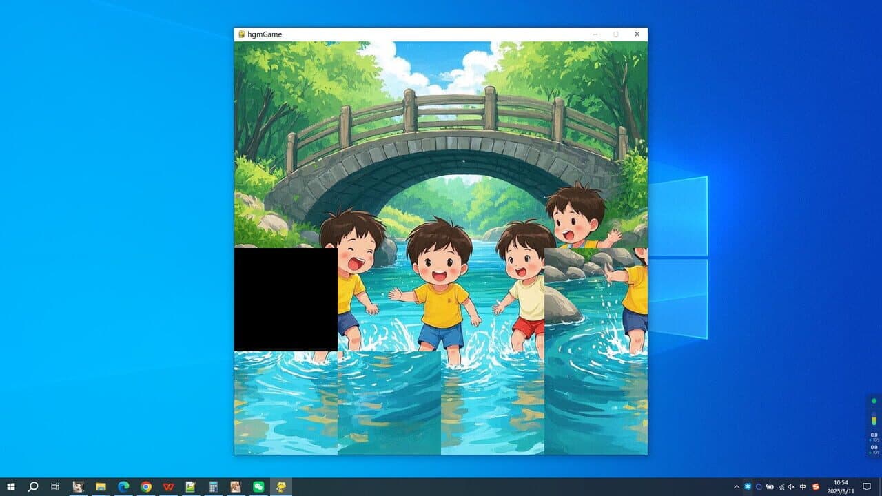 Childhood Friends thumbnail 4