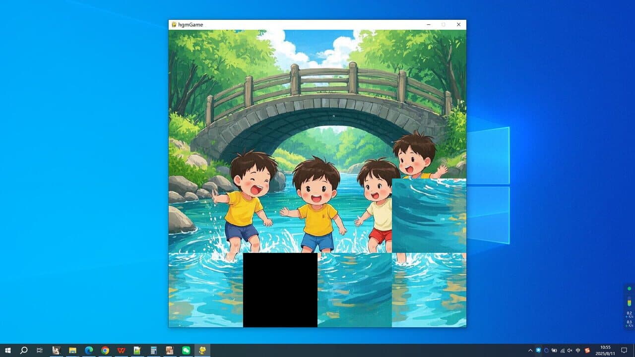 Childhood Friends thumbnail 5