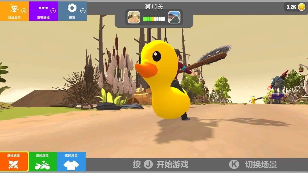 Motor Racing Battle screenshot 1
