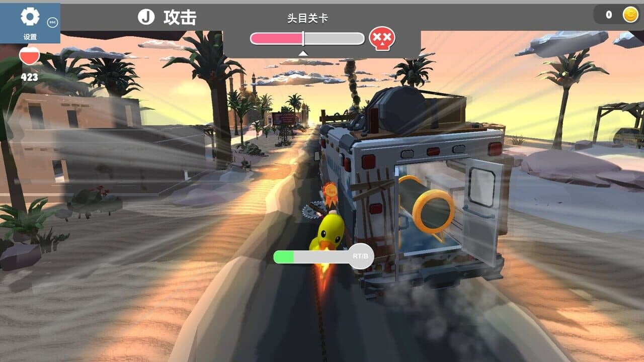 Motor Racing Battle thumbnail 4
