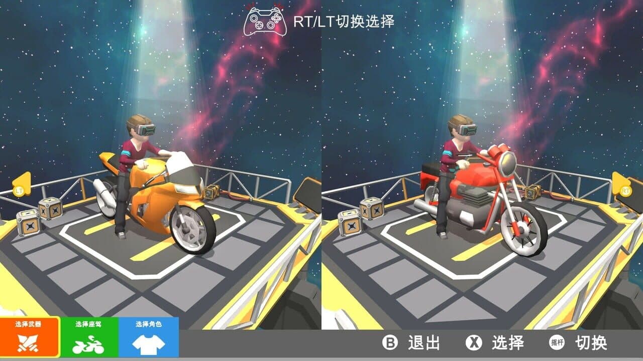 Motor Racing Battle thumbnail 8