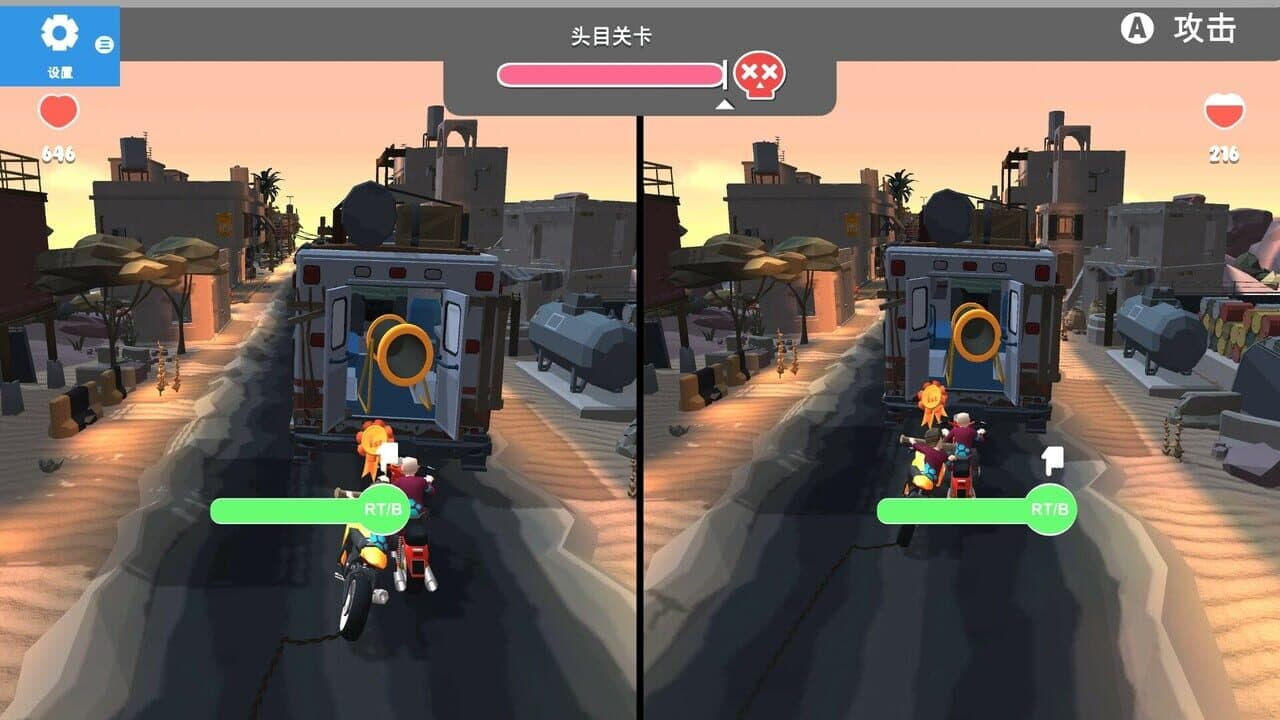 Motor Racing Battle thumbnail 9