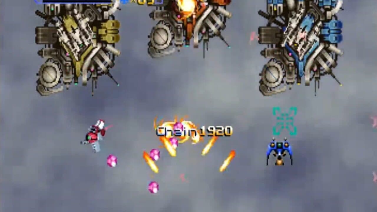 Radiant Silvergun thumbnail 2