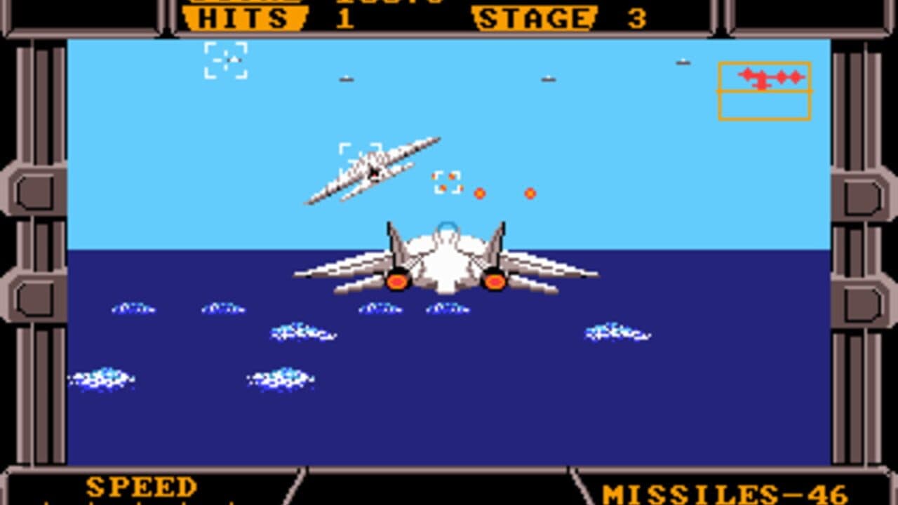 After Burner screenshot 1