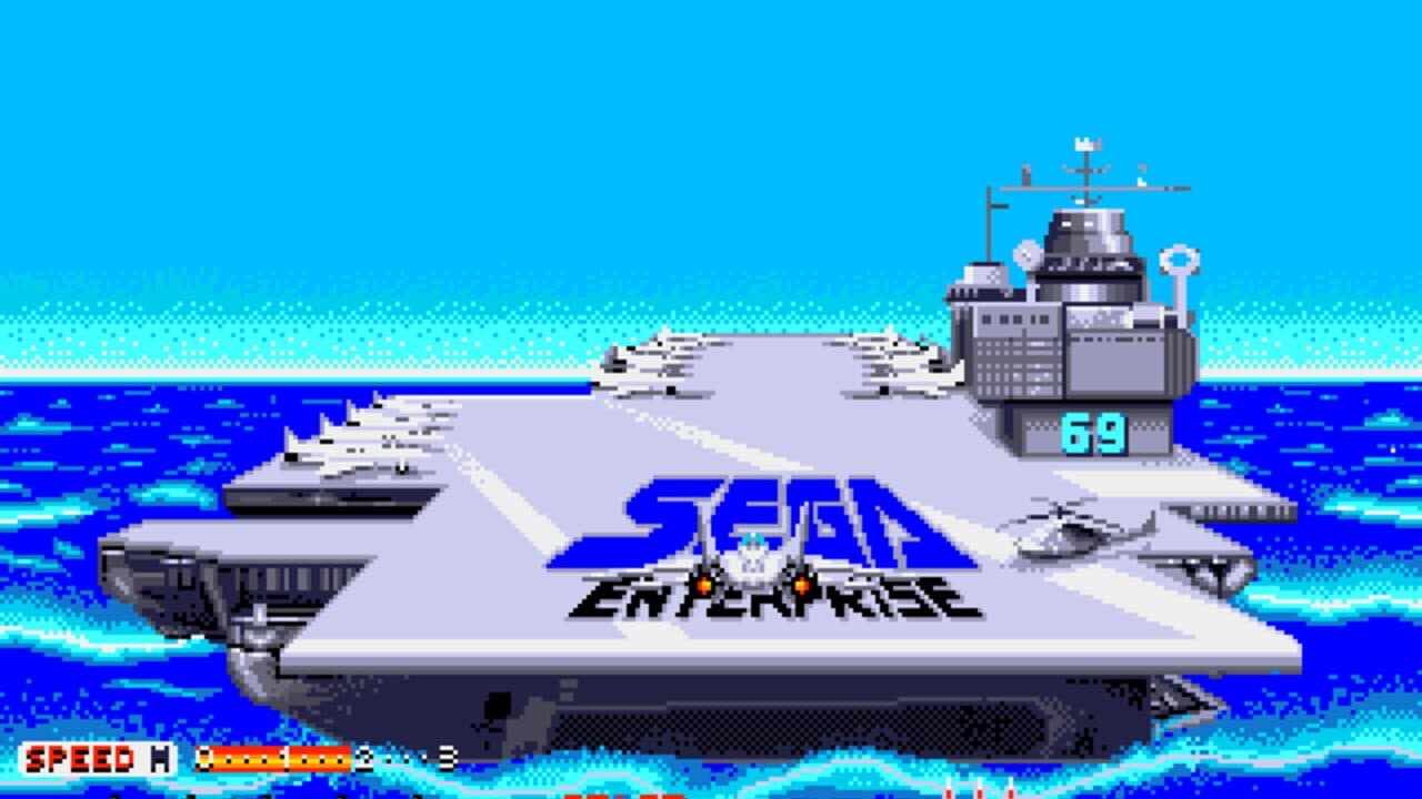 After Burner screenshot 1