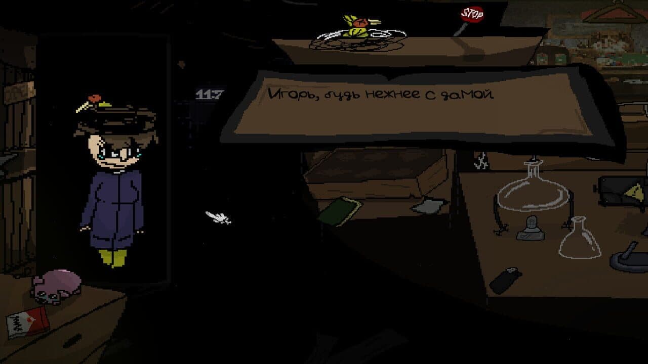 Not a Dream Job screenshot 1