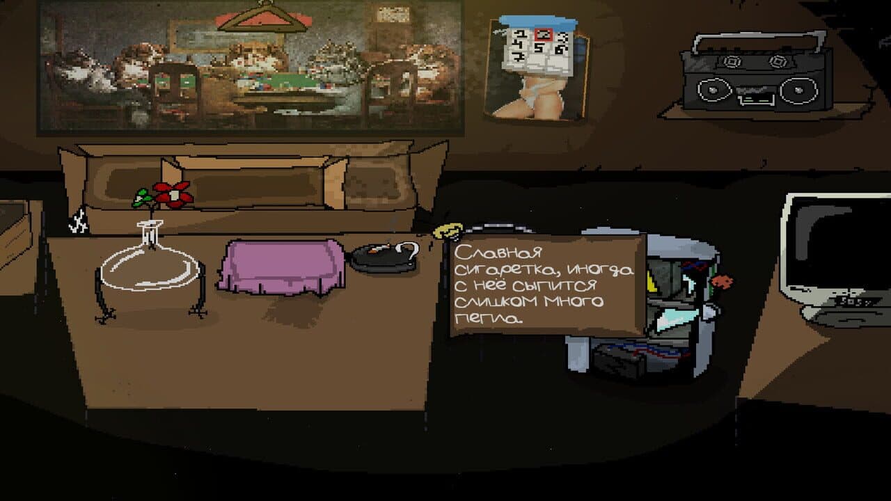 Not a Dream Job thumbnail 5