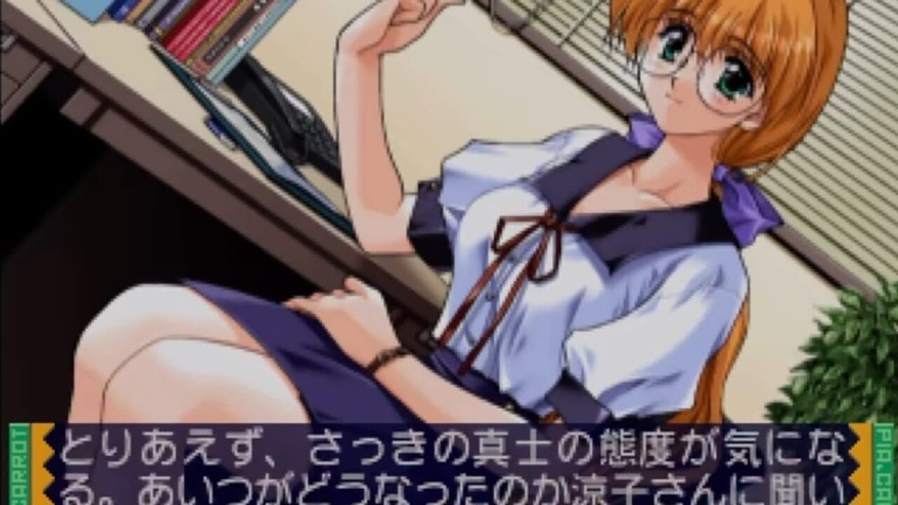 Pia Carrot he Youkoso!! 2 thumbnail 3