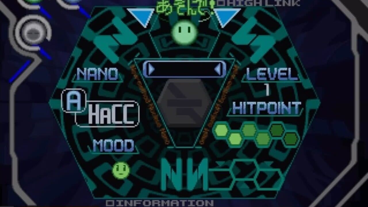 Noel 3: Not Digital thumbnail 3