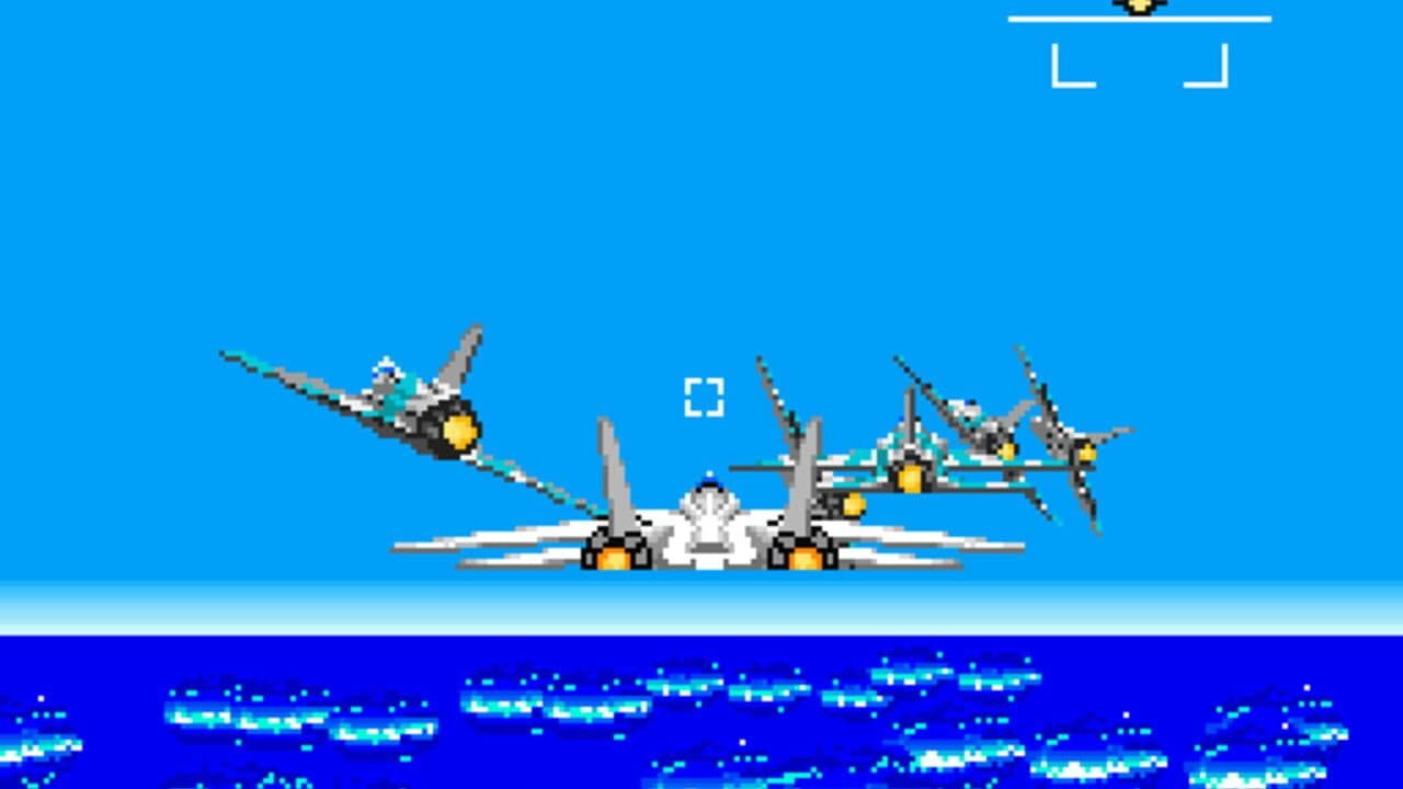 After Burner screenshot 1