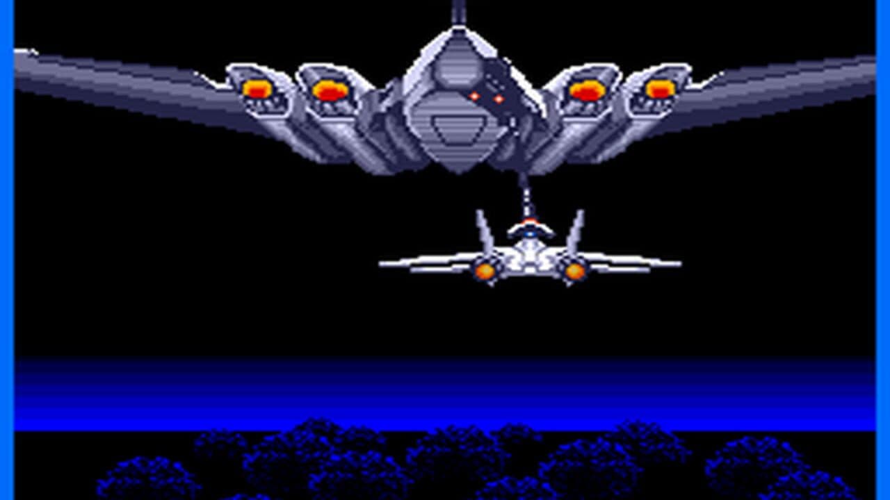 After Burner II screenshot 1