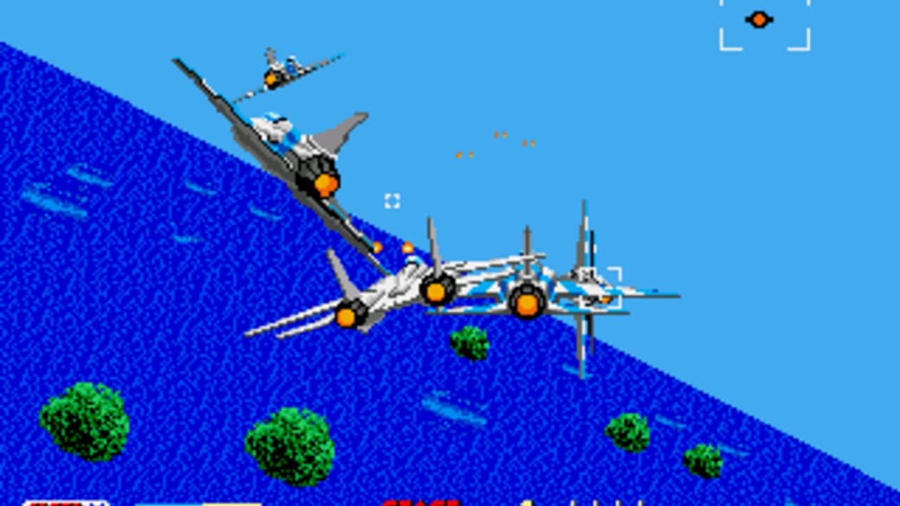 After Burner II screenshot 1