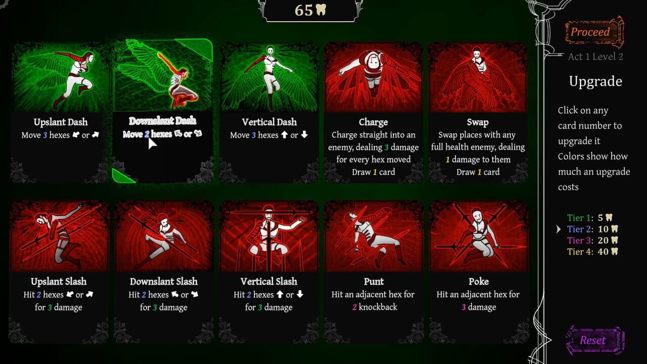 Ardor 2 screenshot 1