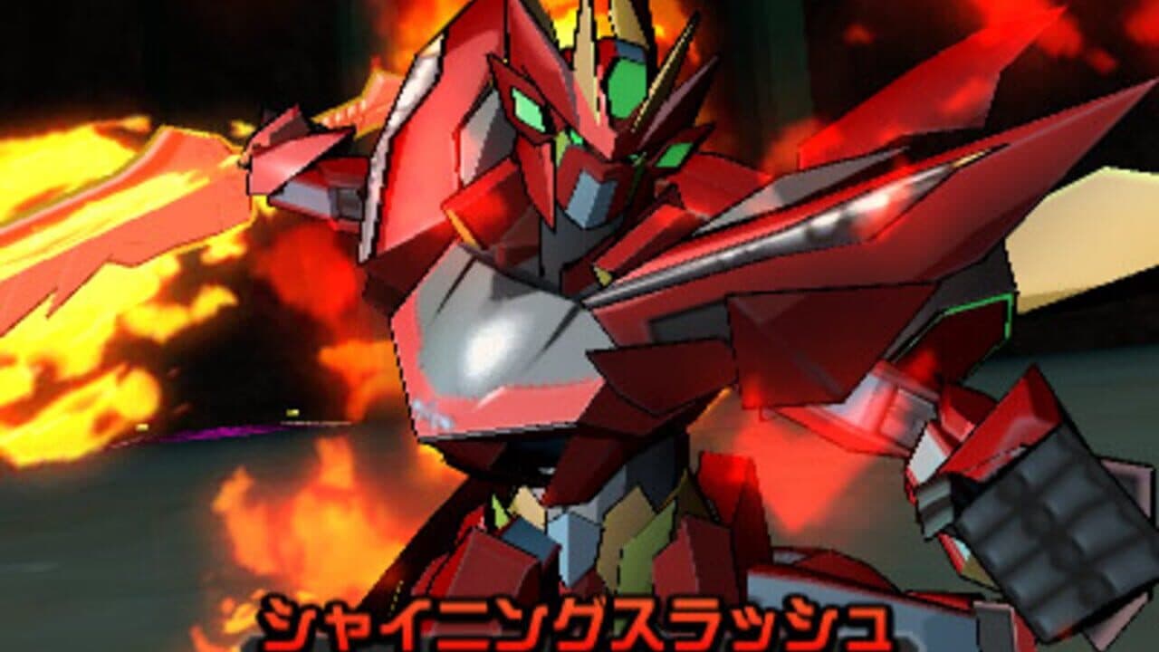 Chousoku Henkei Gyrozetter: Albatross no Tsubasa screenshot 1