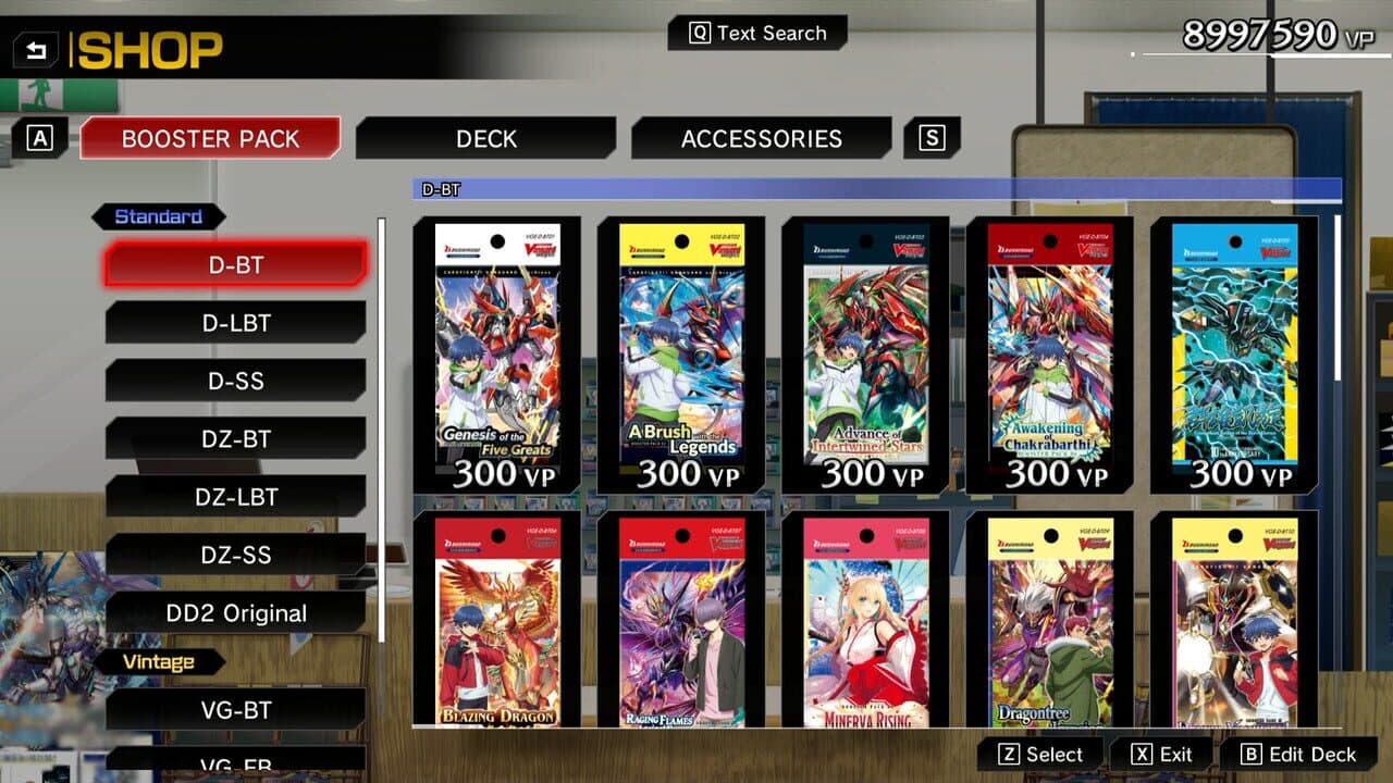 Cardfight!! Vanguard: Dear Days 2 - Complete Playset 03 "D-BT 3" screenshot 1