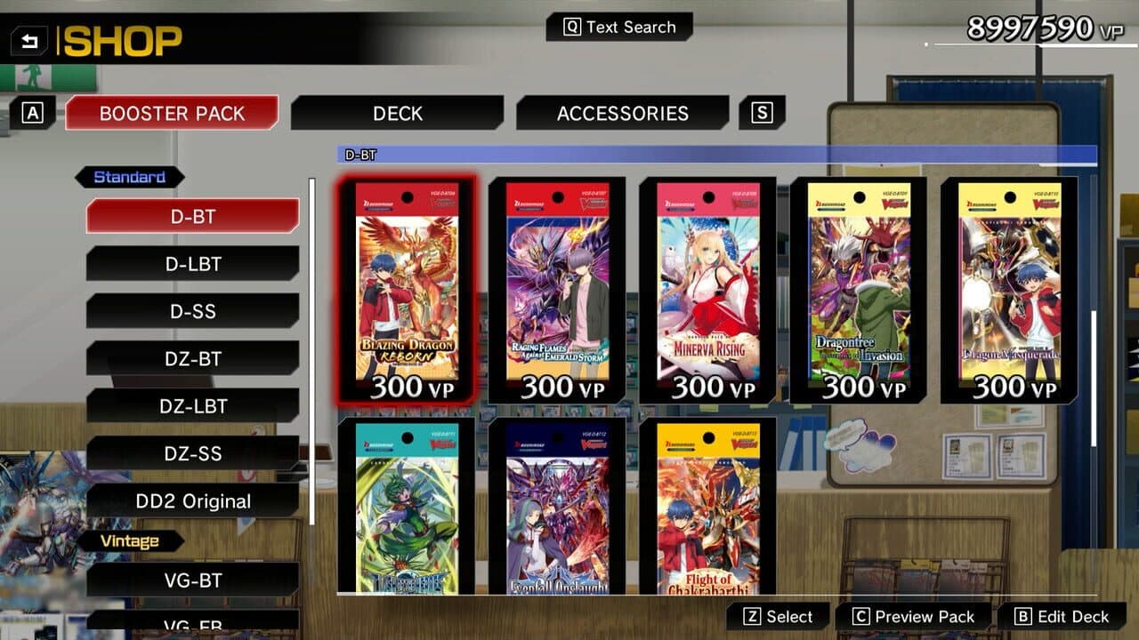 Cardfight!! Vanguard: Dear Days 2 - Complete Playset 04 "D-BT 4" screenshot 1