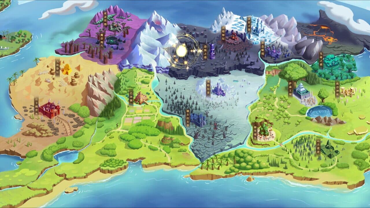 God's Continent thumbnail 7