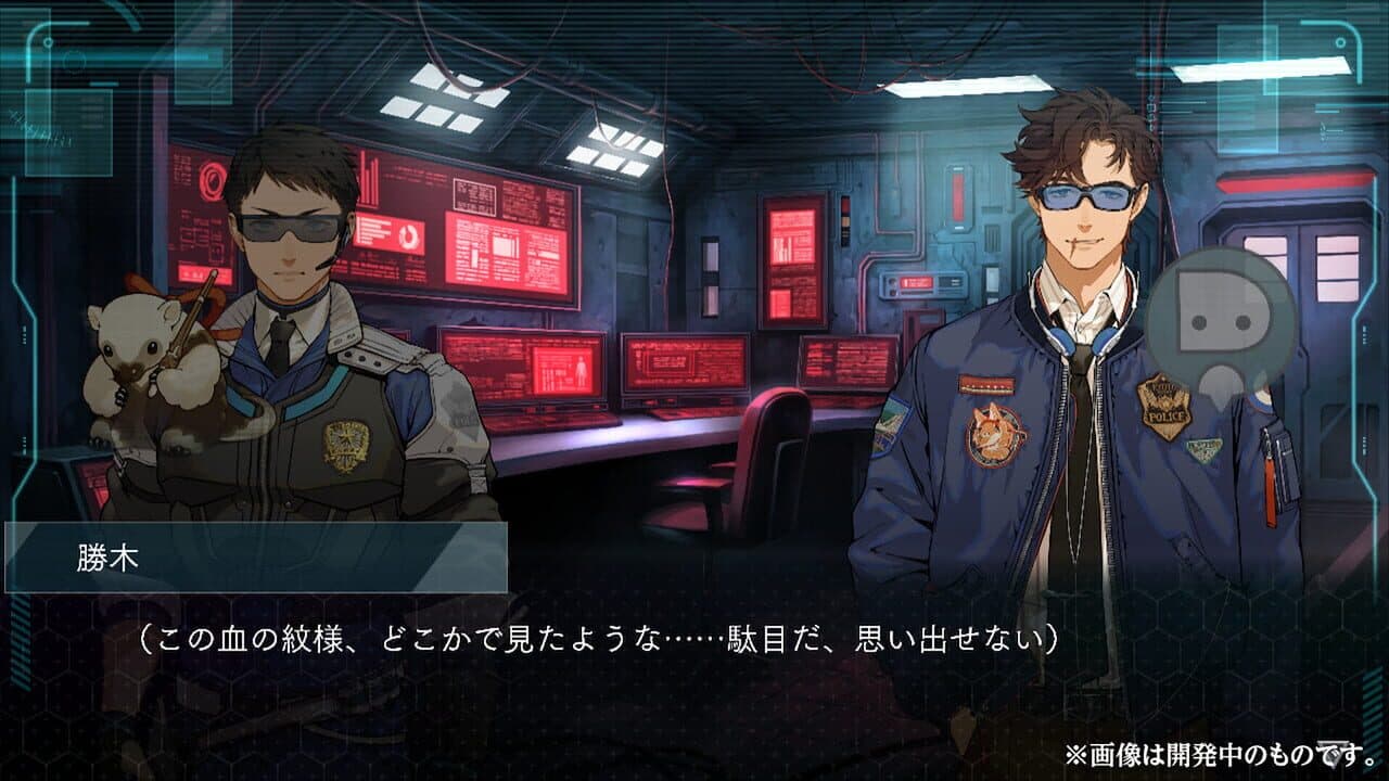 Dusk Index: Gion thumbnail 4