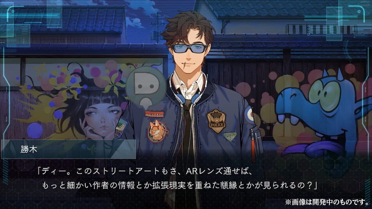 Dusk Index: Gion thumbnail 2