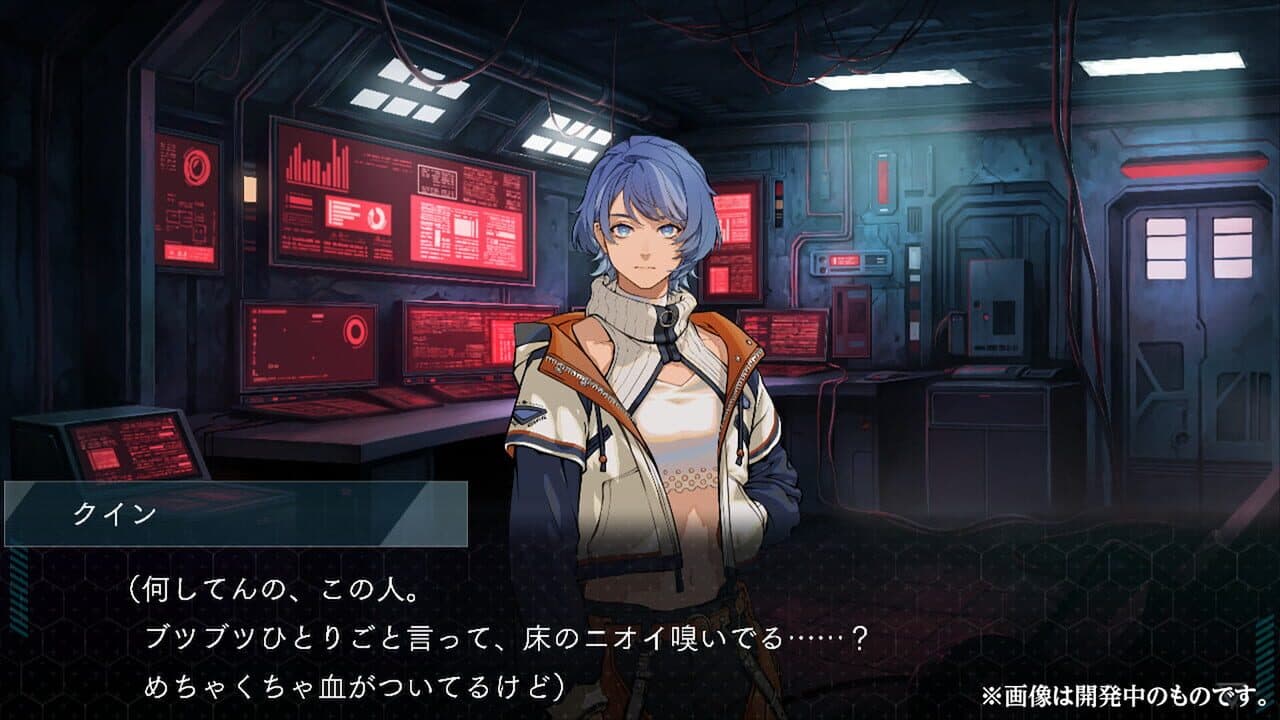 Dusk Index: Gion thumbnail 6