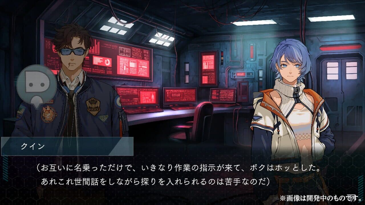 Dusk Index: Gion thumbnail 7