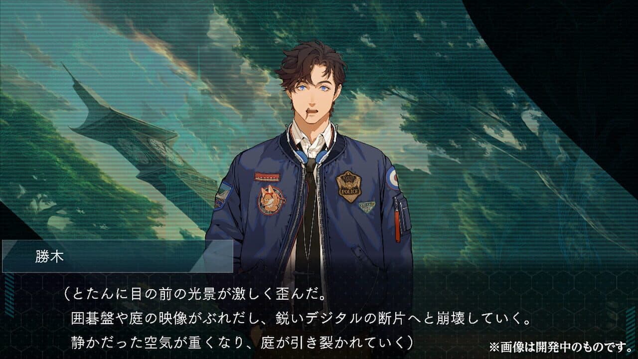 Dusk Index: Gion thumbnail 8