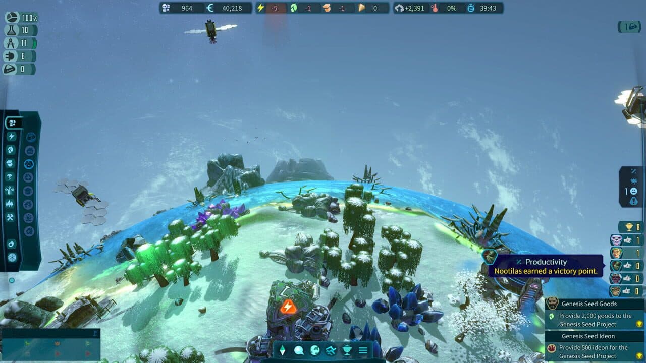 Imagine Earth: Galaxies thumbnail 5