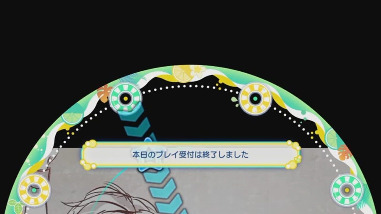 Maimai DX Splash Plus thumbnail 2