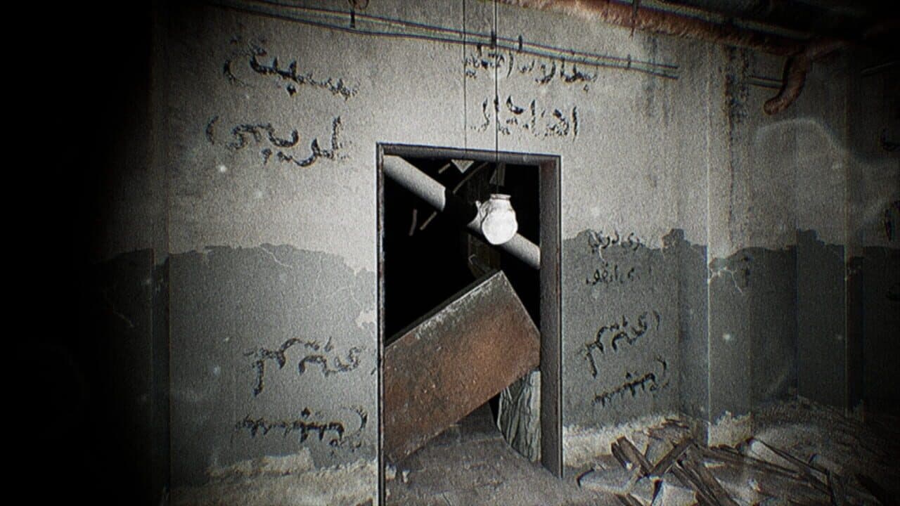 Zahmahrel thumbnail 13