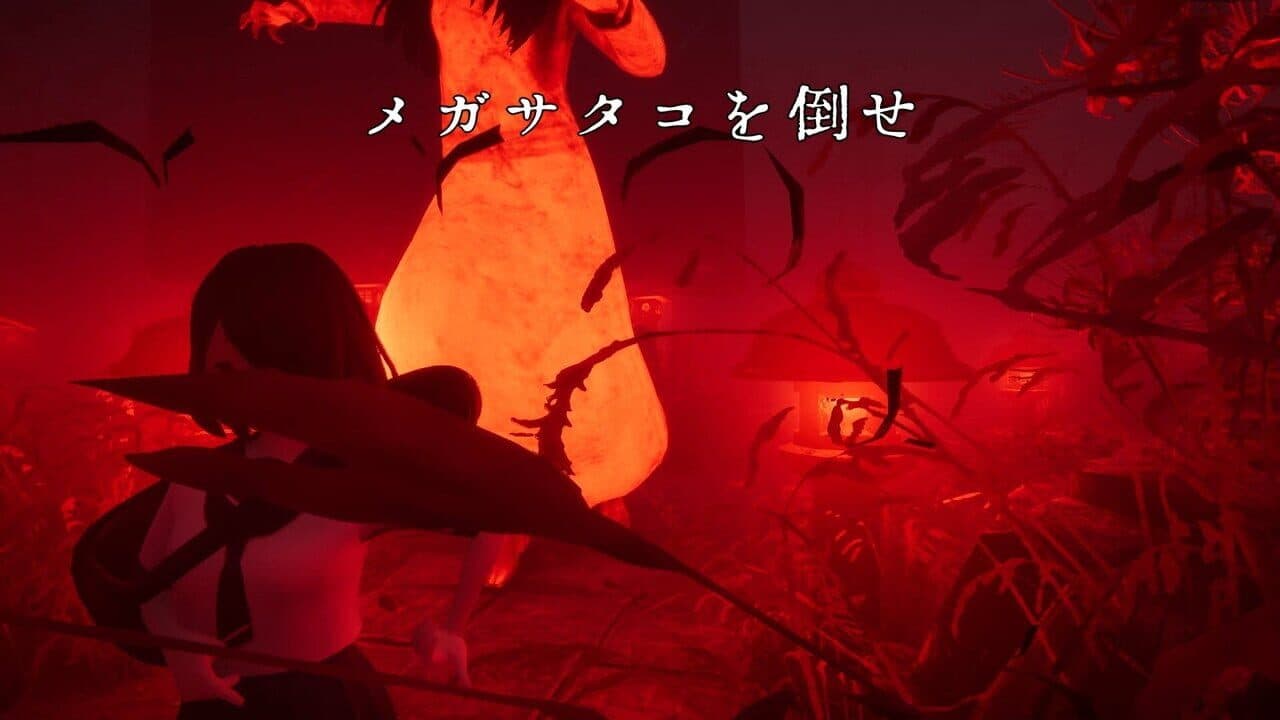 Kinki Spiritual Affairs Bureau thumbnail 12