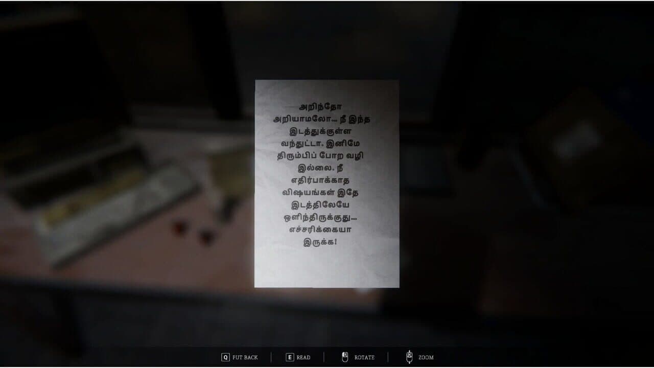 Terror Call thumbnail 6