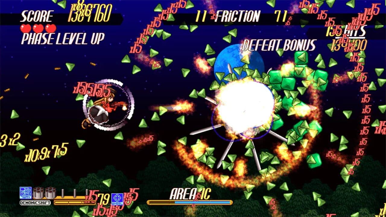 Gundemoniums screenshot 1