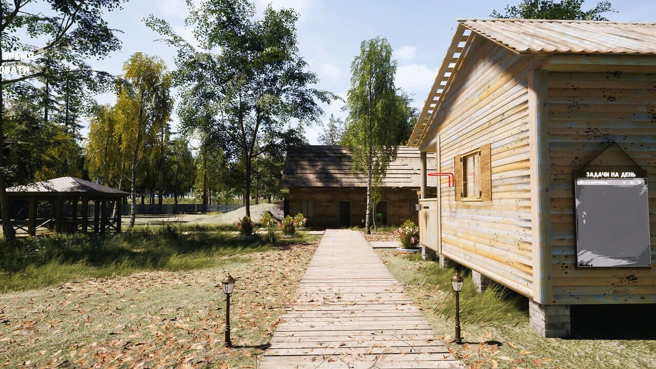 Dacha thumbnail 11