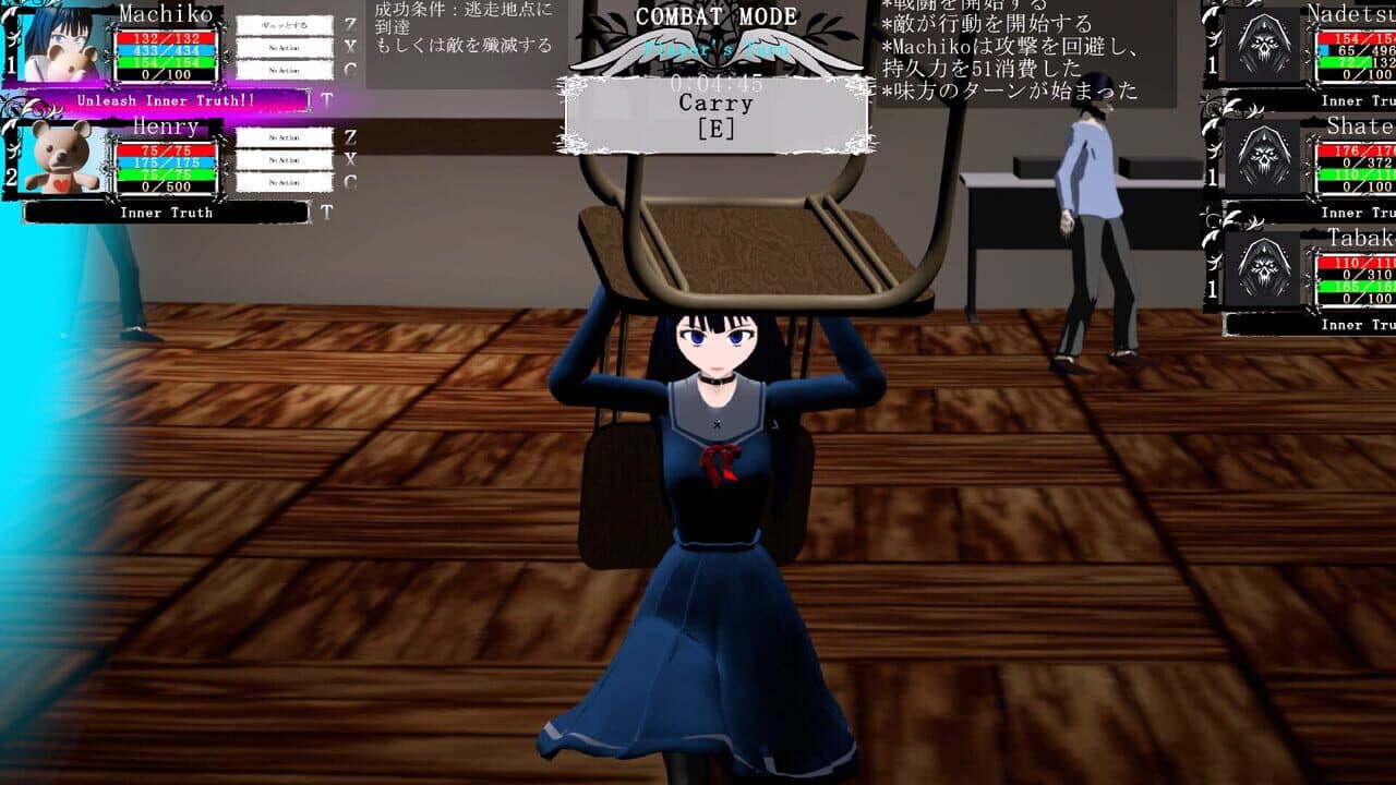 Inner Truth thumbnail 12