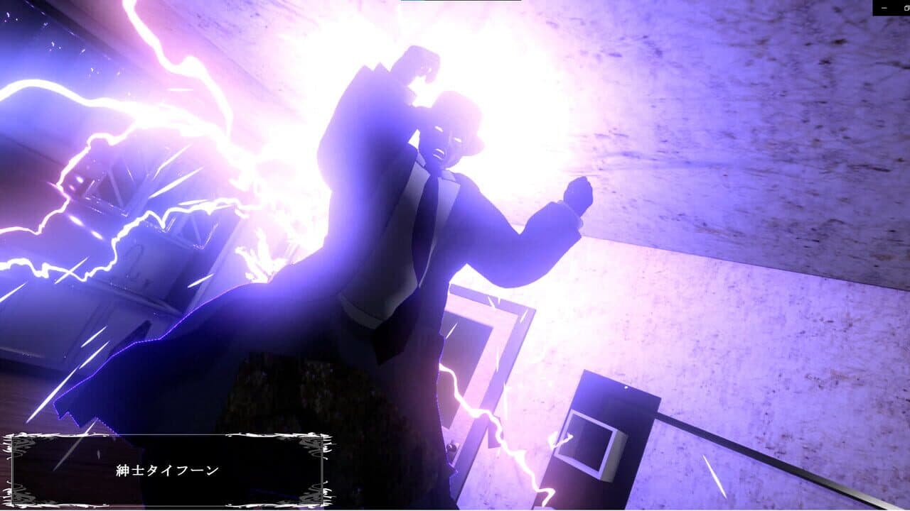 Inner Truth thumbnail 14