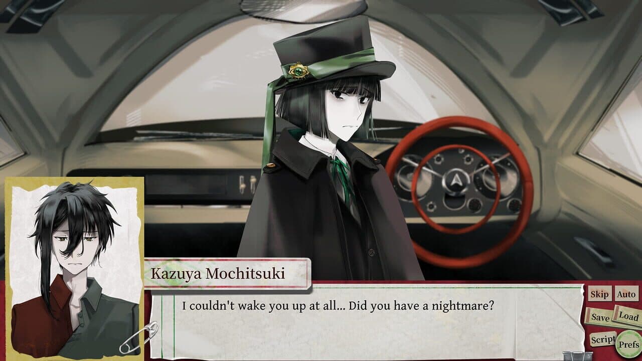 Taisho Romance Theater thumbnail 2