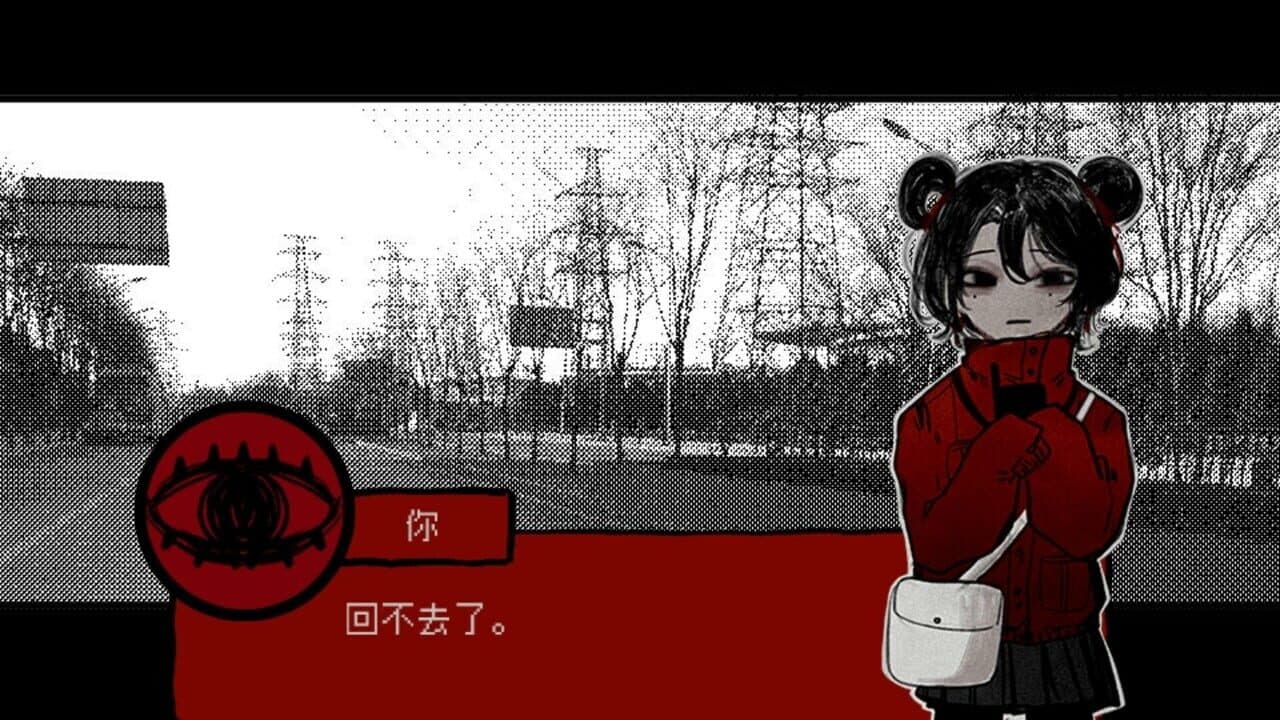 Touqi Guaitan thumbnail 3