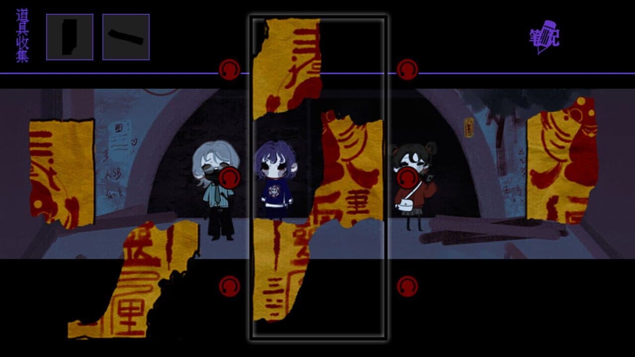 Touqi Guaitan thumbnail 4