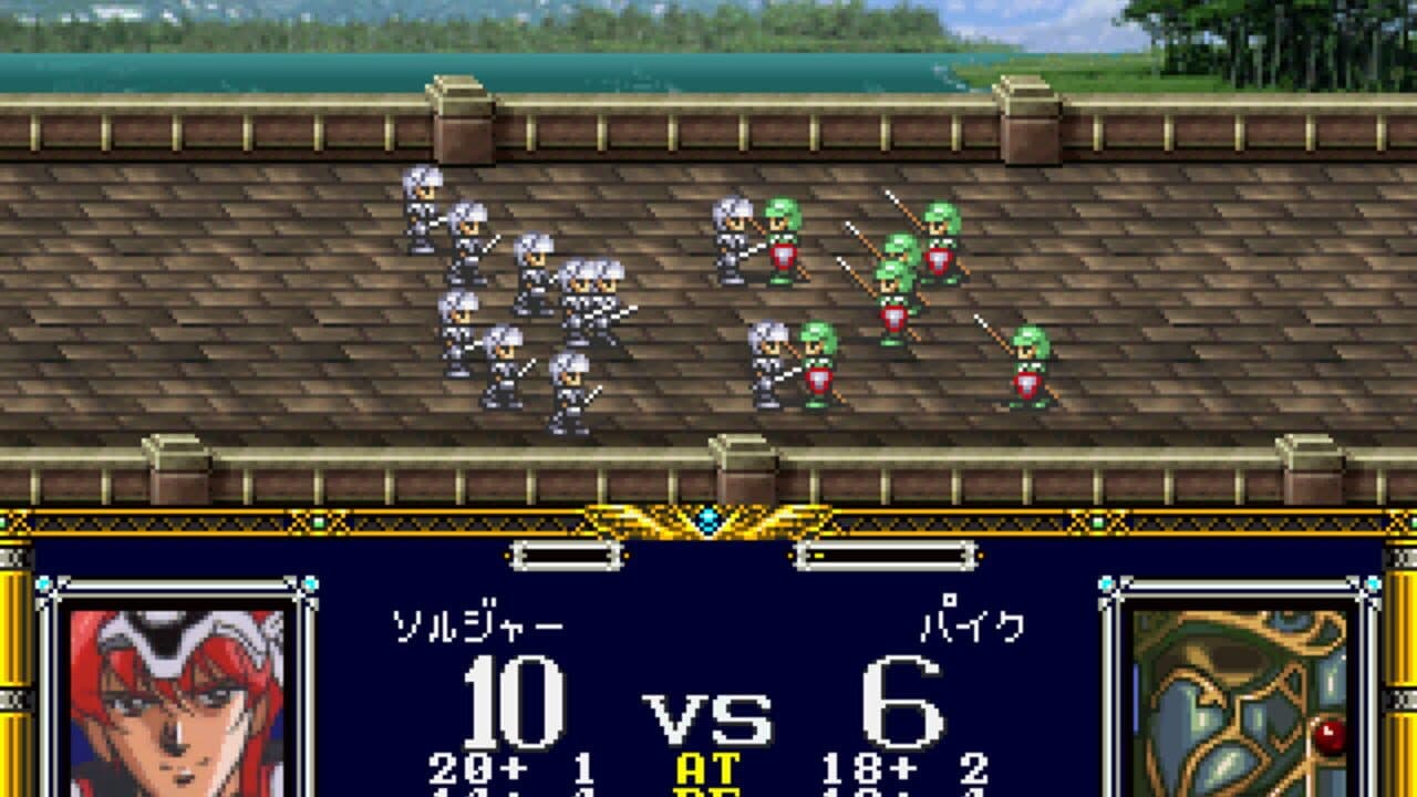Langrisser I & II thumbnail 3