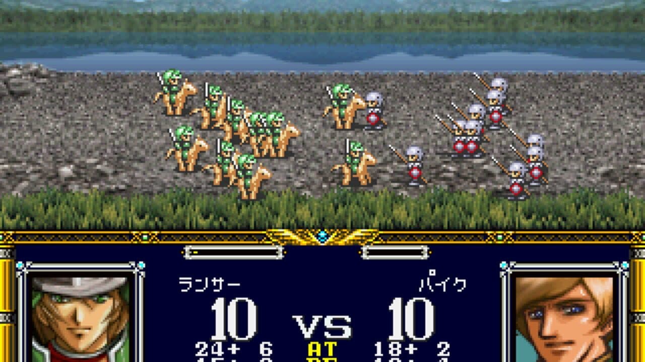 Langrisser I & II thumbnail 4