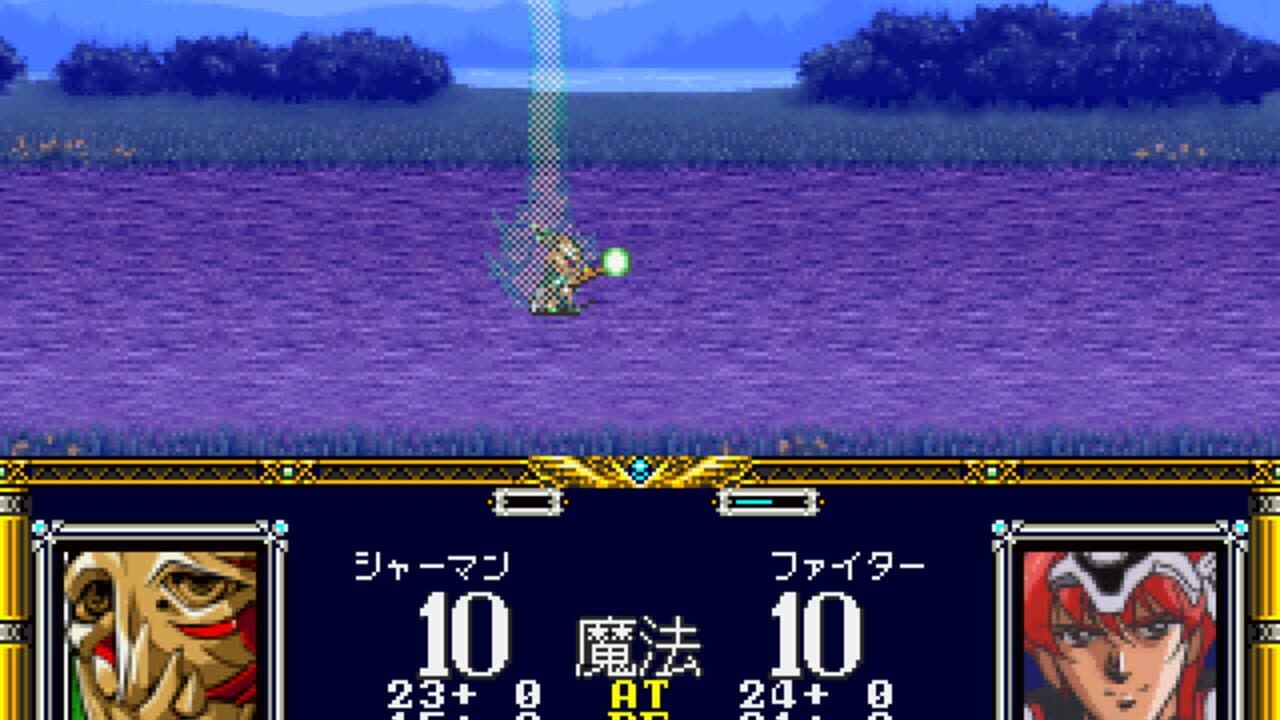 Langrisser I & II thumbnail 6