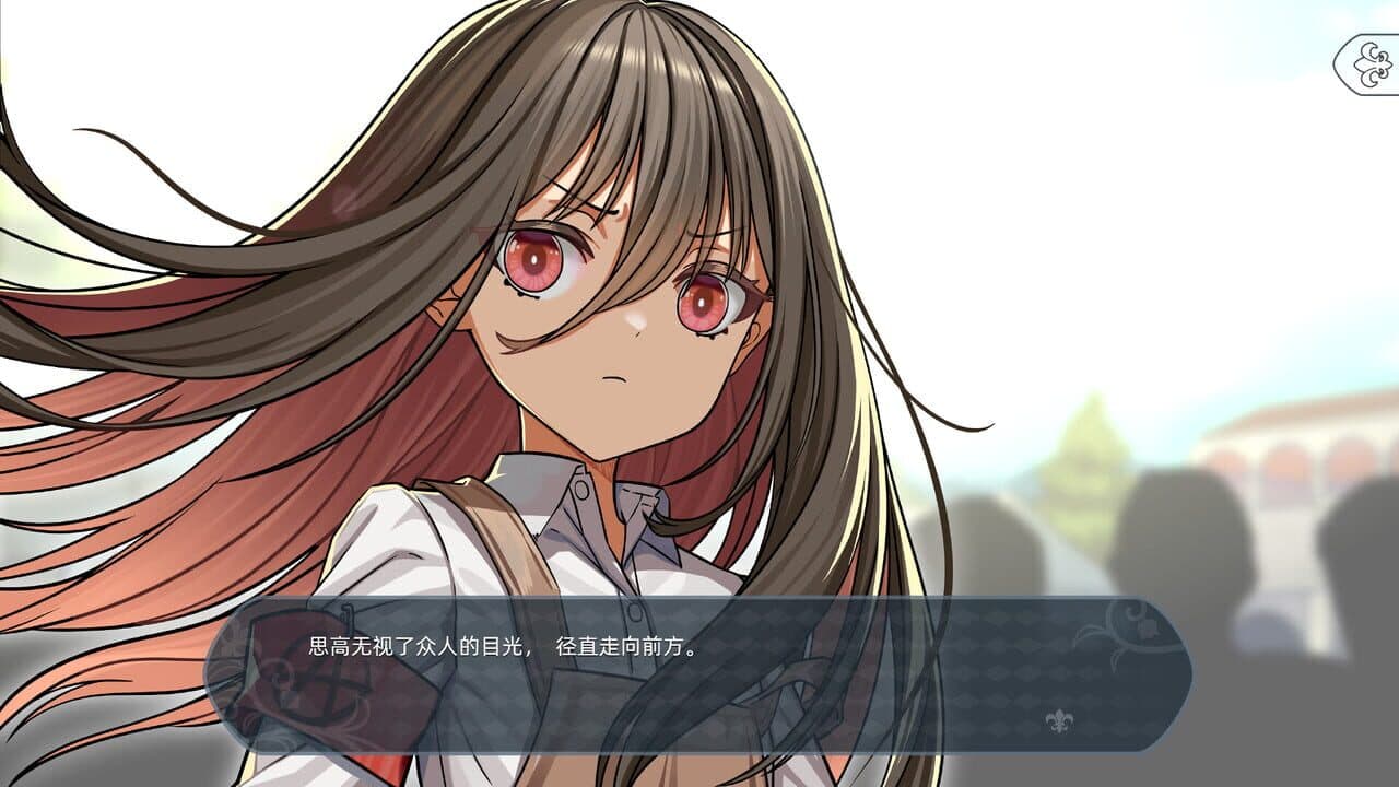 Meet in Paris: Girls of Flowers City thumbnail 4