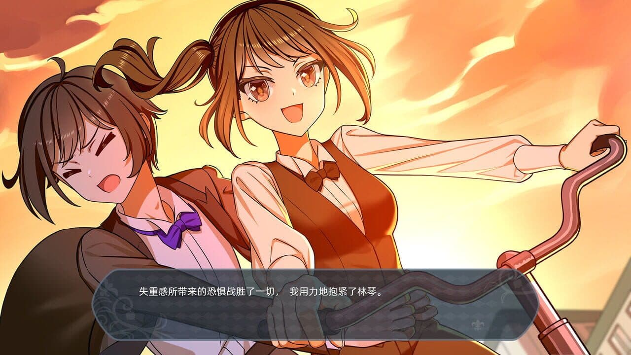 Meet in Paris: Girls of Flowers City screenshot 1