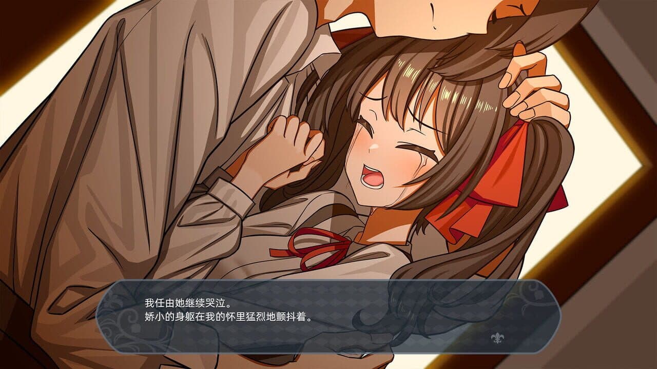 Meet in Paris: Girls of Flowers City thumbnail 2