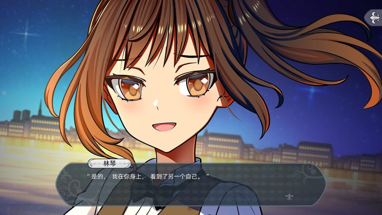 Meet in Paris: Girls of Flowers City thumbnail 3