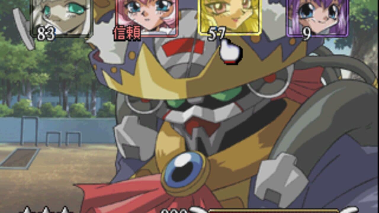 Himitsu Sentai Metamor V thumbnail 4