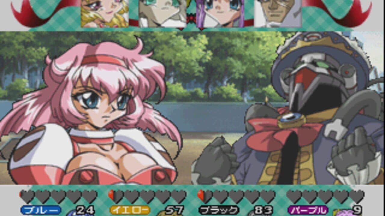 Himitsu Sentai Metamor V thumbnail 5