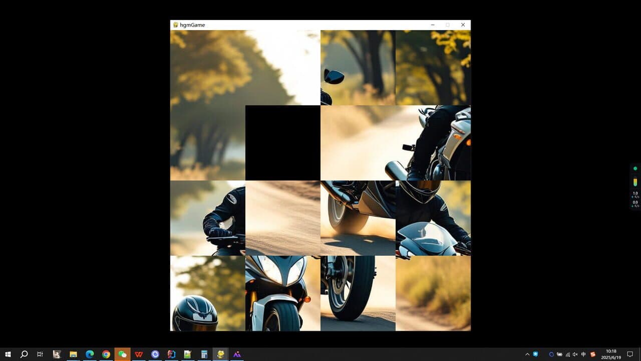 Motorcycle Boy thumbnail 2