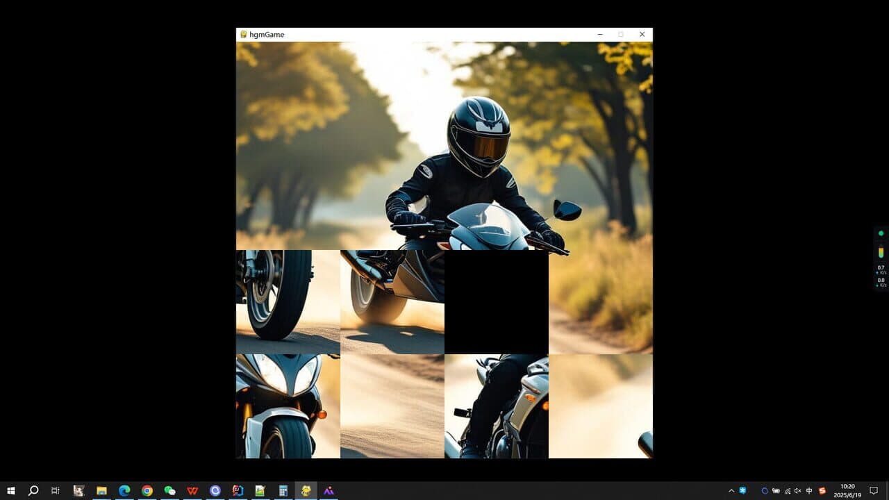 Motorcycle Boy thumbnail 3